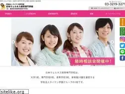 Sites similar to wellness-hoiku.jp