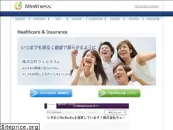 Sites similar to wellness-japan.co.jp