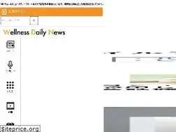 Sites similar to wellness-news.co.jp