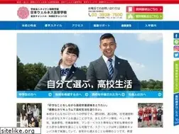 Sites similar to wellness-school.com