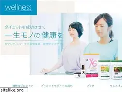Sites similar to wellness-tokyo.com