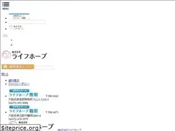 Sites similar to wellness.osaka.jp