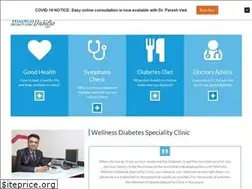 Sites similar to wellnessdiabetes.com