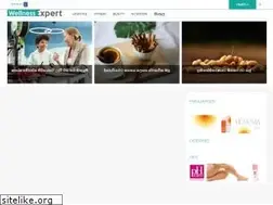 Sites similar to wellnessexpert.lk