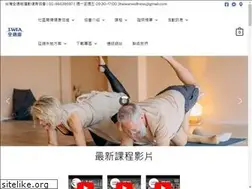 Sites similar to wellnessfit.tw
