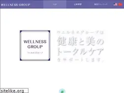 Sites similar to wellnessjapan.co.jp