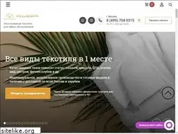 Sites similar to wellnesspa.ru