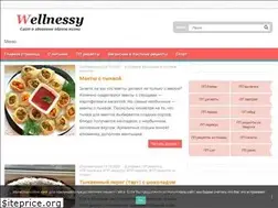 Sites similar to wellnessy.ru