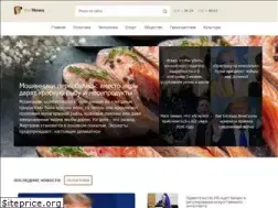 Sites similar to wellnews.ru
