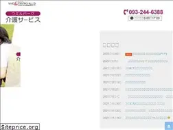 Sites similar to wellph.jp