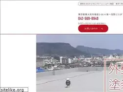 Sites similar to wellrepair.jp