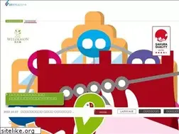 Sites similar to wellseason.jp
