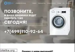 Sites similar to wellservice.ru
