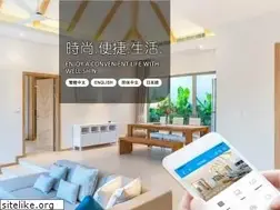 Sites similar to wellshin.com