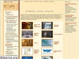 Sites similar to wellspa.ru