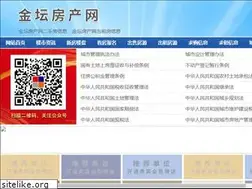 Sites similar to wellspringslife.com