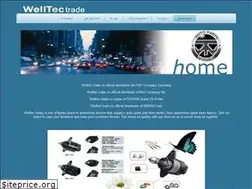 Sites similar to welltec-trade.ir
