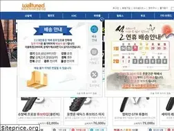 Sites similar to welltuned.co.kr