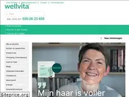 Sites similar to wellvita.nl
