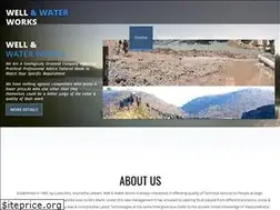 Sites similar to wellwaterworks.com