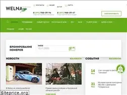 Sites similar to welna.ru