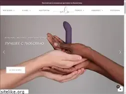 Sites similar to welo.kz