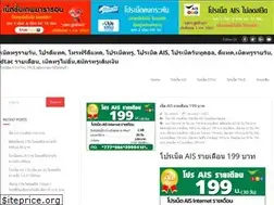 Sites similar to welove4g.com