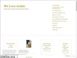 Sites similar to welovearabic.wordpress.com