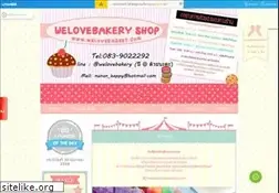 Sites similar to welovebakery.com
