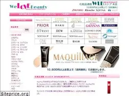 Sites similar to welovebeauty.jp
