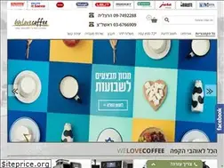 Sites similar to welovecoffee.co.il
