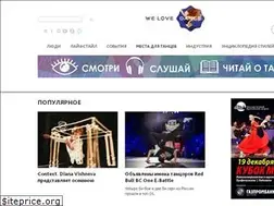 Sites similar to welovedance.ru