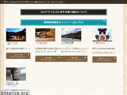 Sites similar to welovedogs.jp