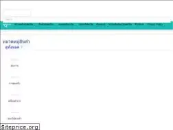 Sites similar to welovegiff.com