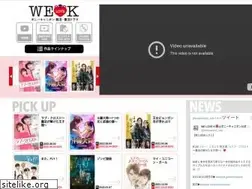 Sites similar to welovek.jp