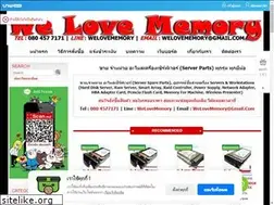 Sites similar to welovememory.com