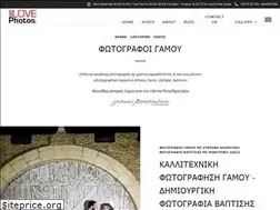 Sites similar to welovephotos.gr