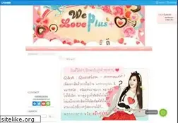 Sites similar to weloveplus.com