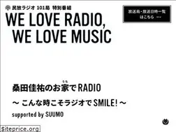 Sites similar to weloveradio.jp