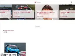 Sites similar to welovesgt.com