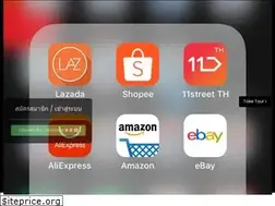 Sites similar to weloveshopee.com