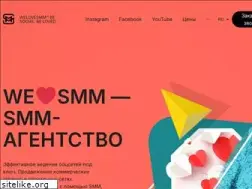Sites similar to welovesmm.com.ua