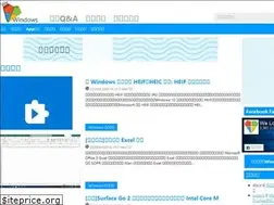 Sites similar to welovewindows.hk