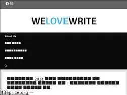 Sites similar to welovewrite.com