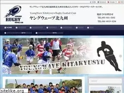 Sites similar to weloveyoungwave.com