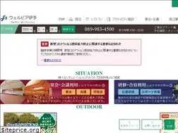 Sites similar to welpiaiyo.jp