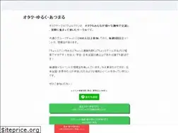 Sites similar to welps.jp