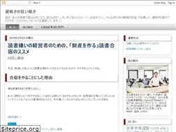 Sites similar to welself.blogspot.com