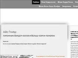 Sites similar to welsh-corgi-pembroke.ru