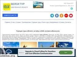 Sites similar to welsi.ru